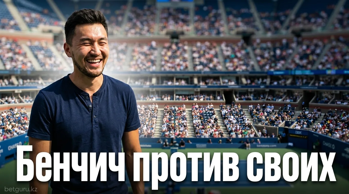 Бенчич сорвалась на мужа прямо во время матча в Торонто: «Ну ты мужик или нет?»